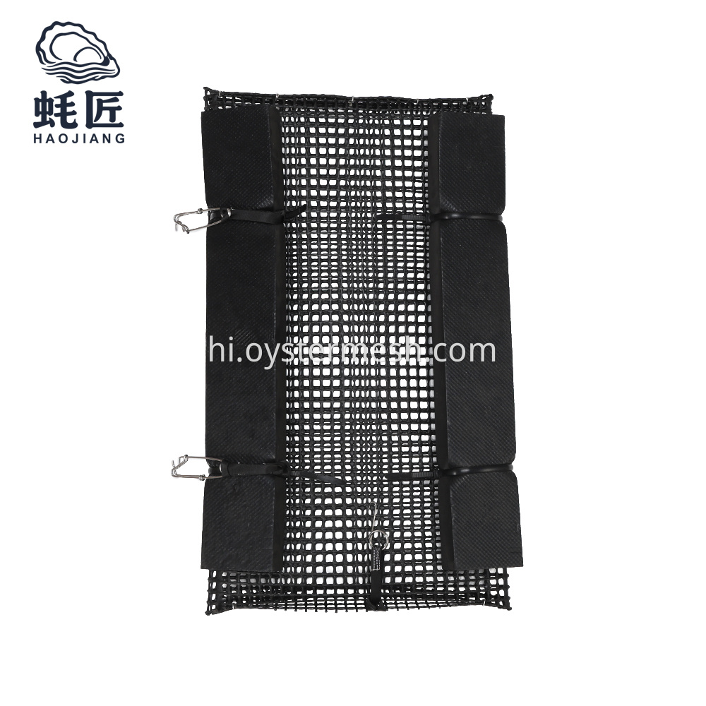 Foam Oyster Mesh Bag with Shark Clip